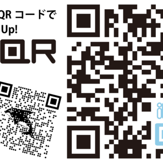 Illust Qr 法人のお客様 株式会社イースト