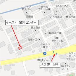 開発センター