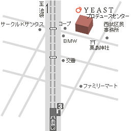 開発センター