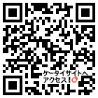 メッセージ