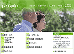 株式会社Anpfiff 様